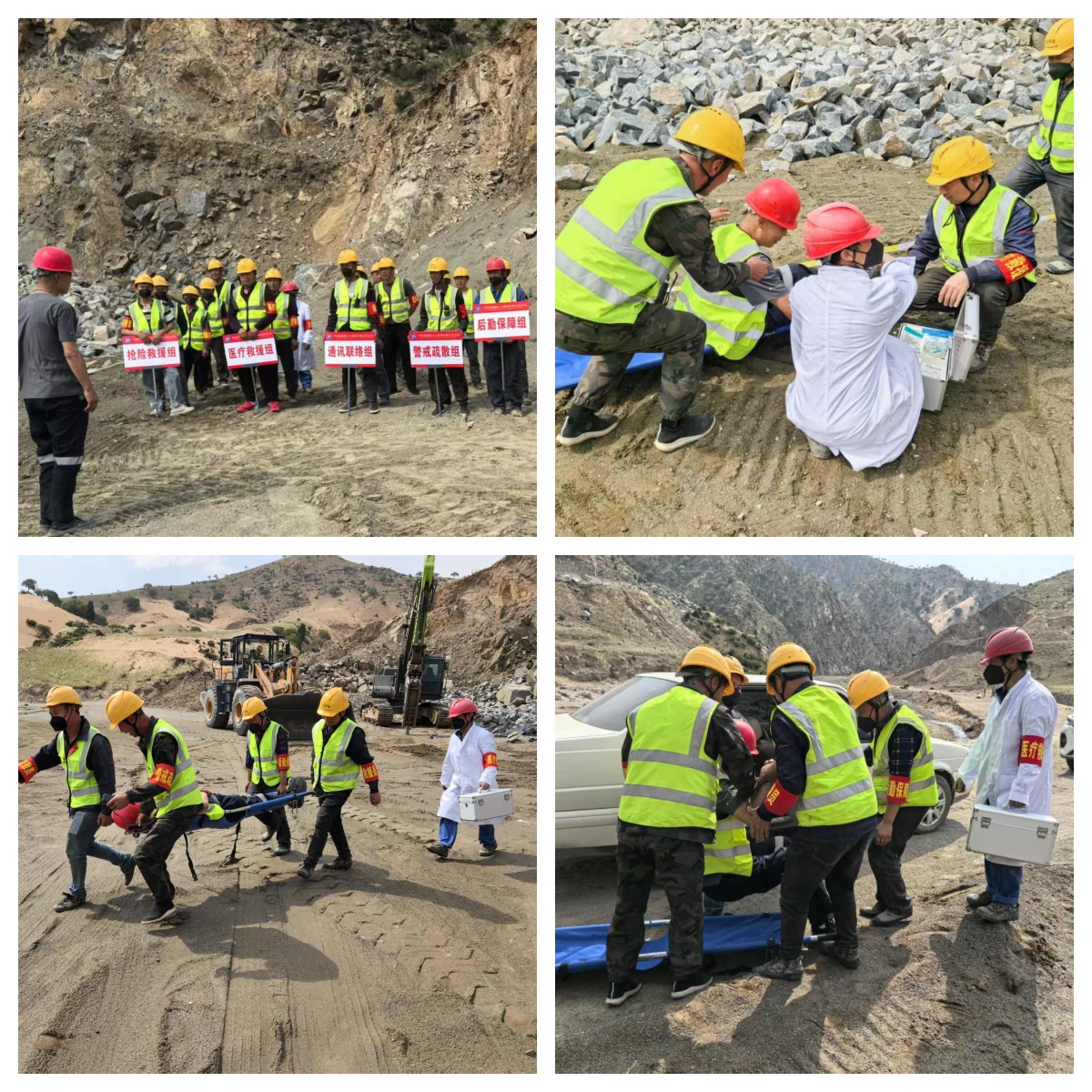2025年全國安全生產月丨福建省天玉方圓礦業(yè)有限公司扎實開展“安全生產月”活動